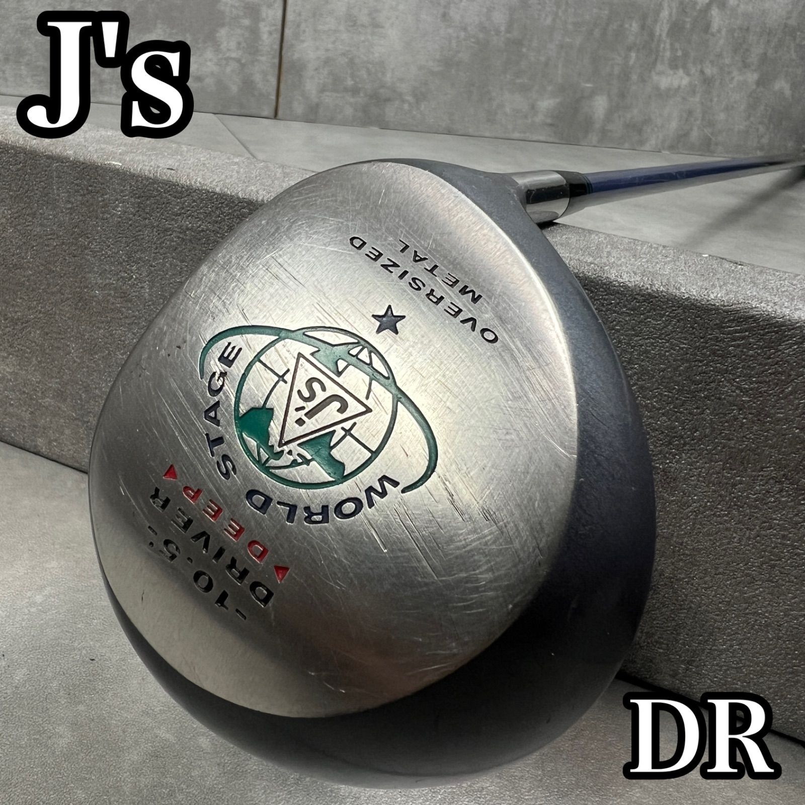 ジャンボ尾崎プロ　実使用品　ドライバー フォローで割引クーポン配布中】希少 J's WORLD STAGE ジャンボ尾崎