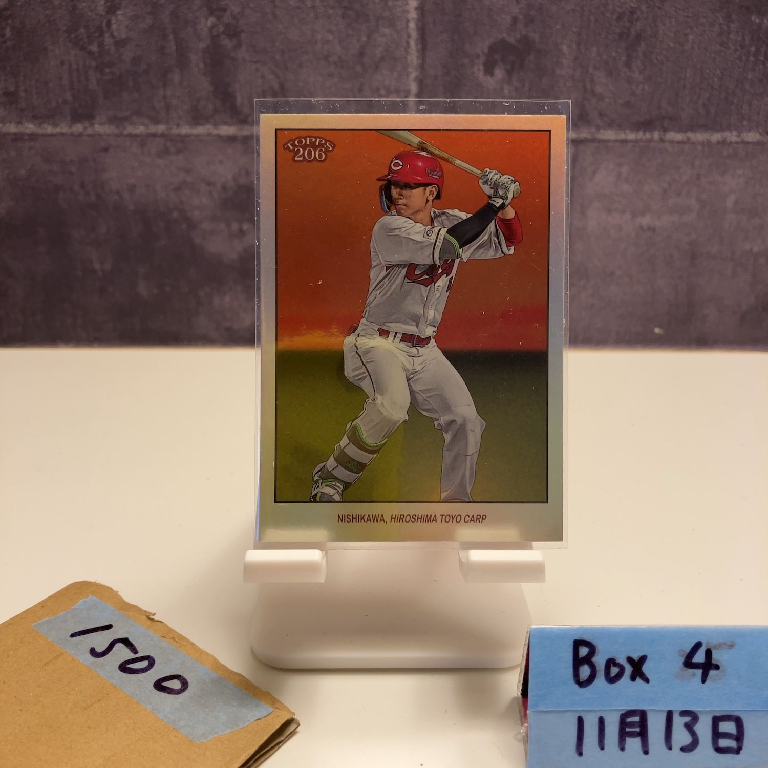 2023 Topps 206 NPB Ryoma Nishikawa 西川龍馬 2/7 広島東洋カープ