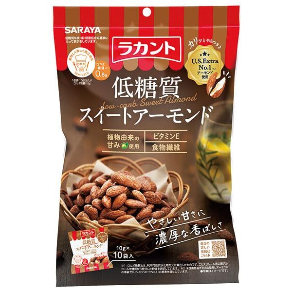 サラヤ ロカボスタイル 低糖質スイートアーモンド 100g(10g×10袋)×1