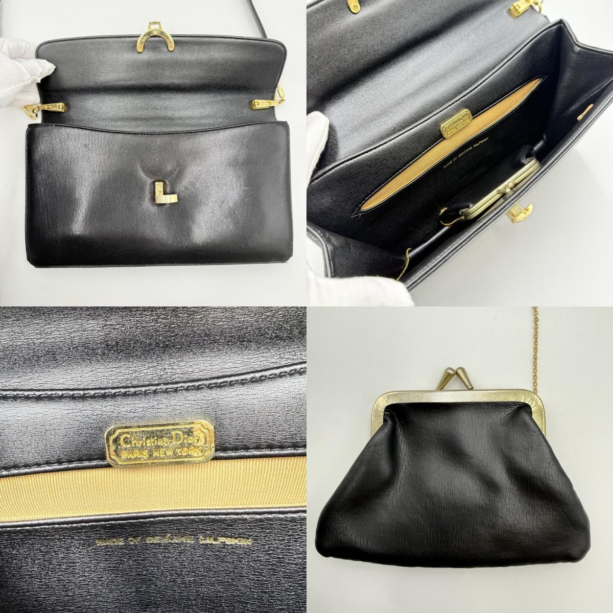 Christian Dior（クリスチャン・ディオール）ヴィンテージ CDロゴ