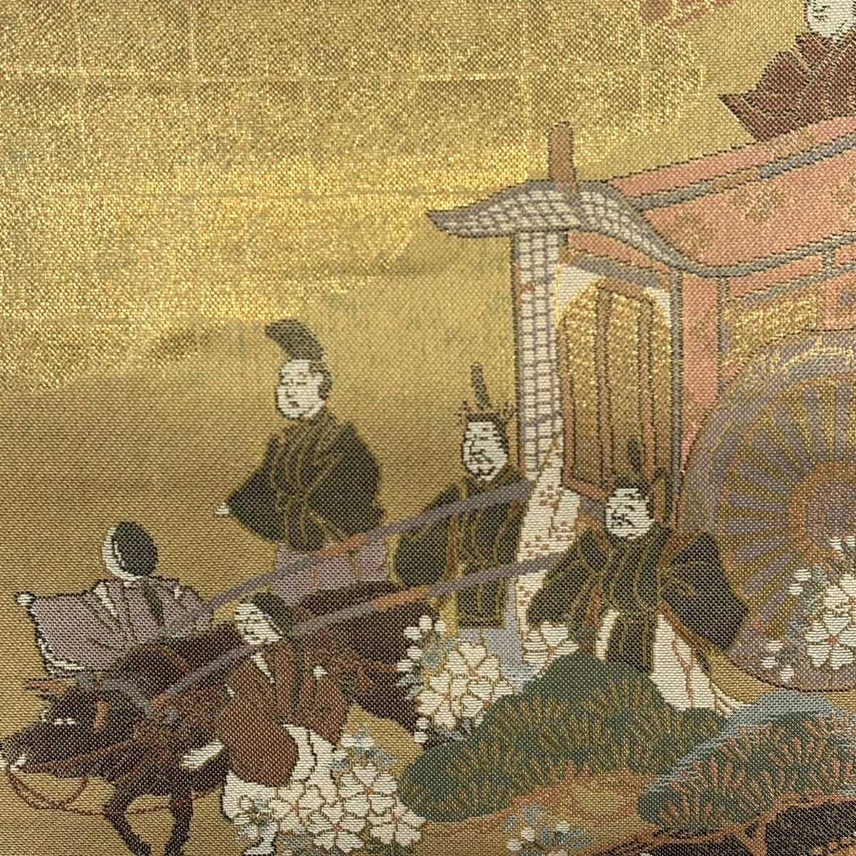 袋帯 秀品 御所車 人物 箔 金色 全通 正絹 【中古】 - メルカリ