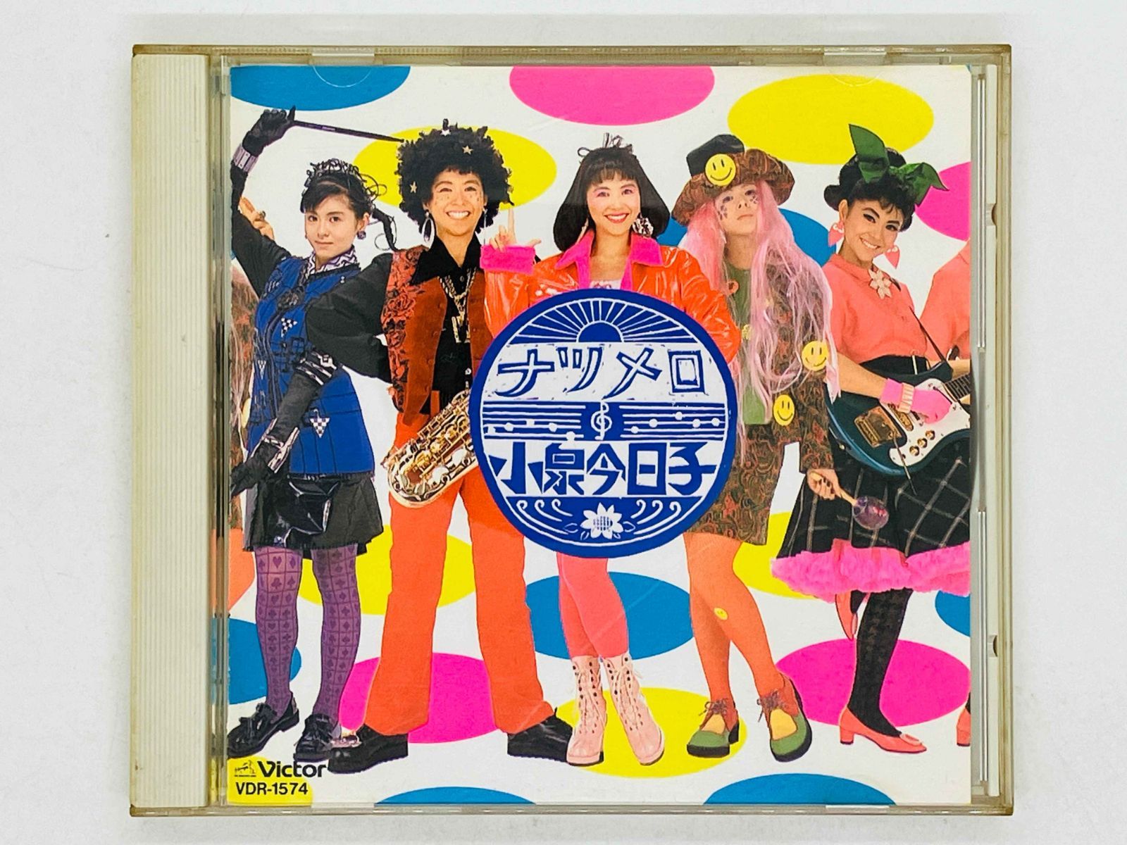 CD 小泉今日子 / ナツメロ / KYOKO KOIZUMI 国内盤 VDR-1574 P05