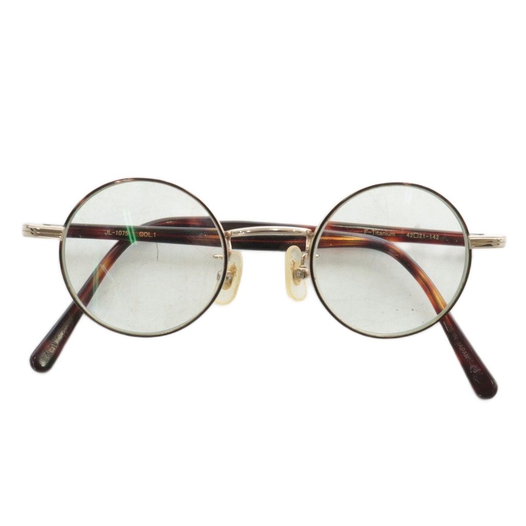 ジョンレノン John Lennon 眼鏡 丸メガネ 度あり メタルフレーム