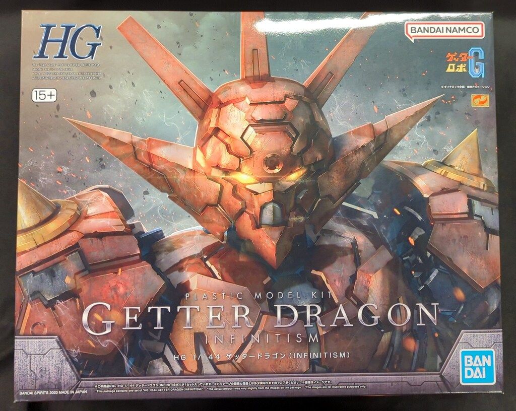バンダイスピリッツ HG ゲッタードラゴン (INFINITISM)バンダイナムコ