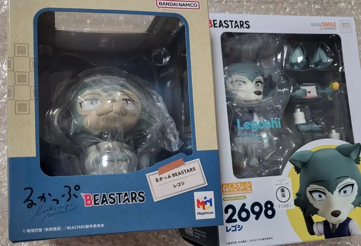 ねんどろいど アルターエゴ⁄メルトリリス レビューはぁ〜身も心も