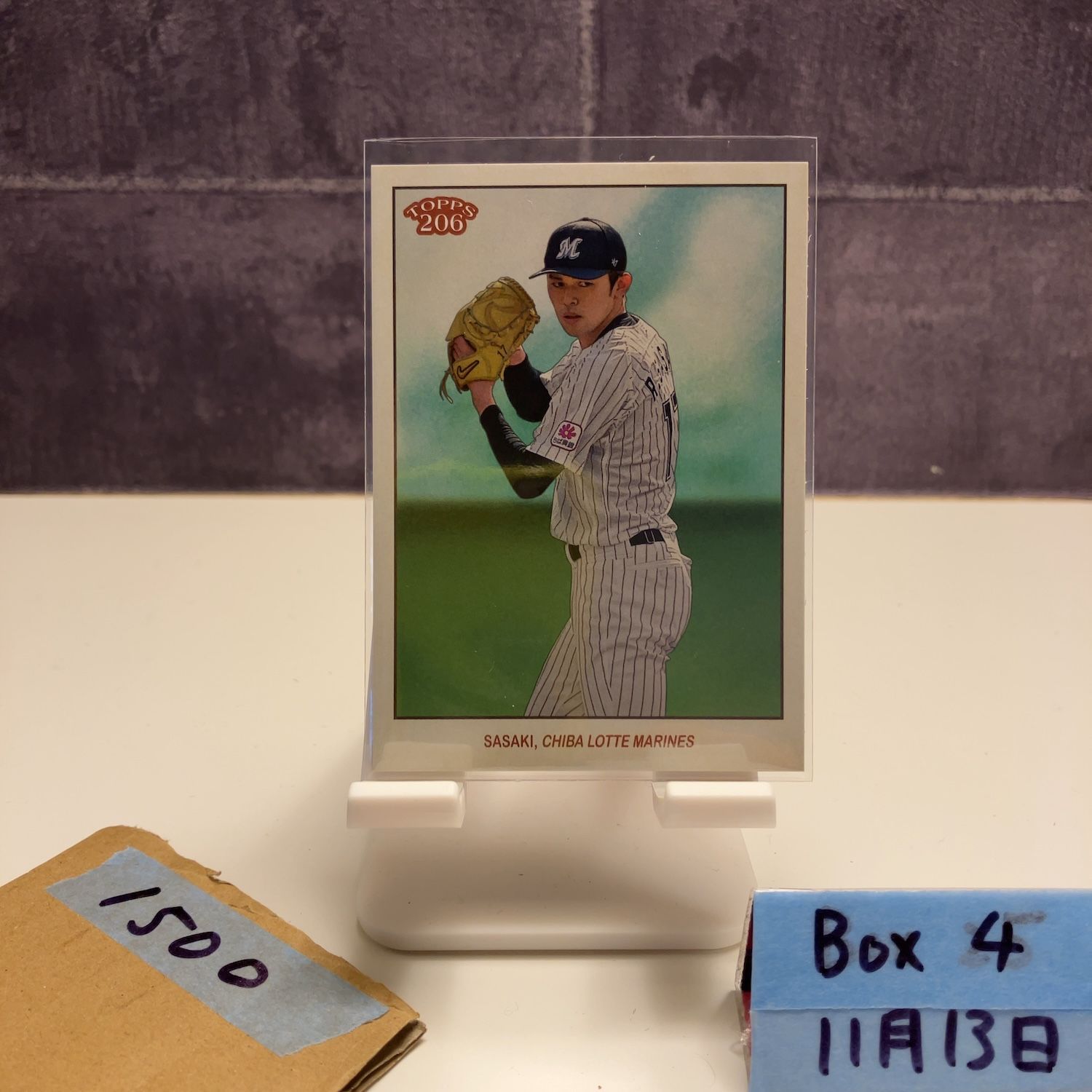 2023 Topps 206 NPB Roki Sasaki 佐々木朗希 千葉ロッテマリーンズ