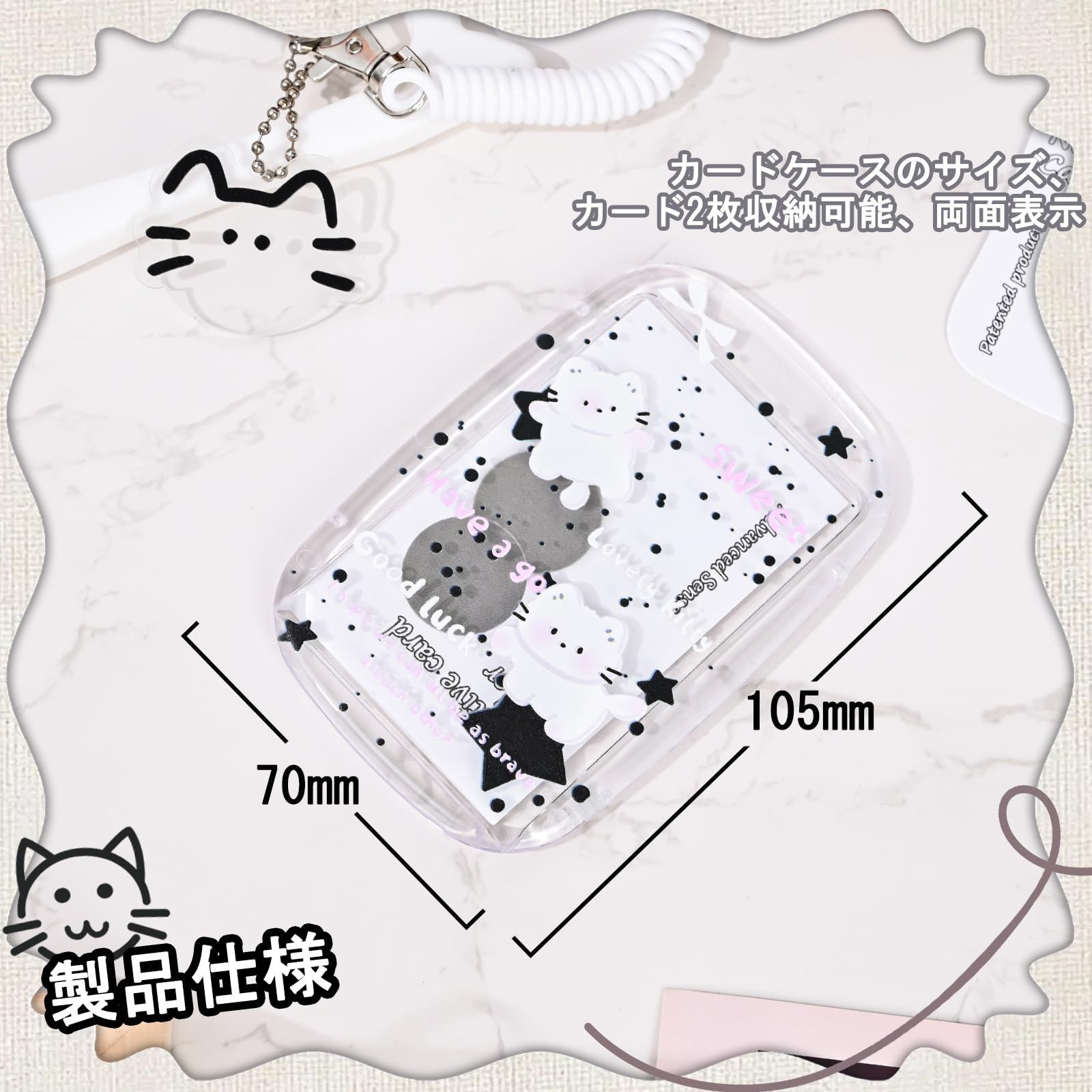 Newseego] パスケース 定期入れ かわいい レディース icカードケース