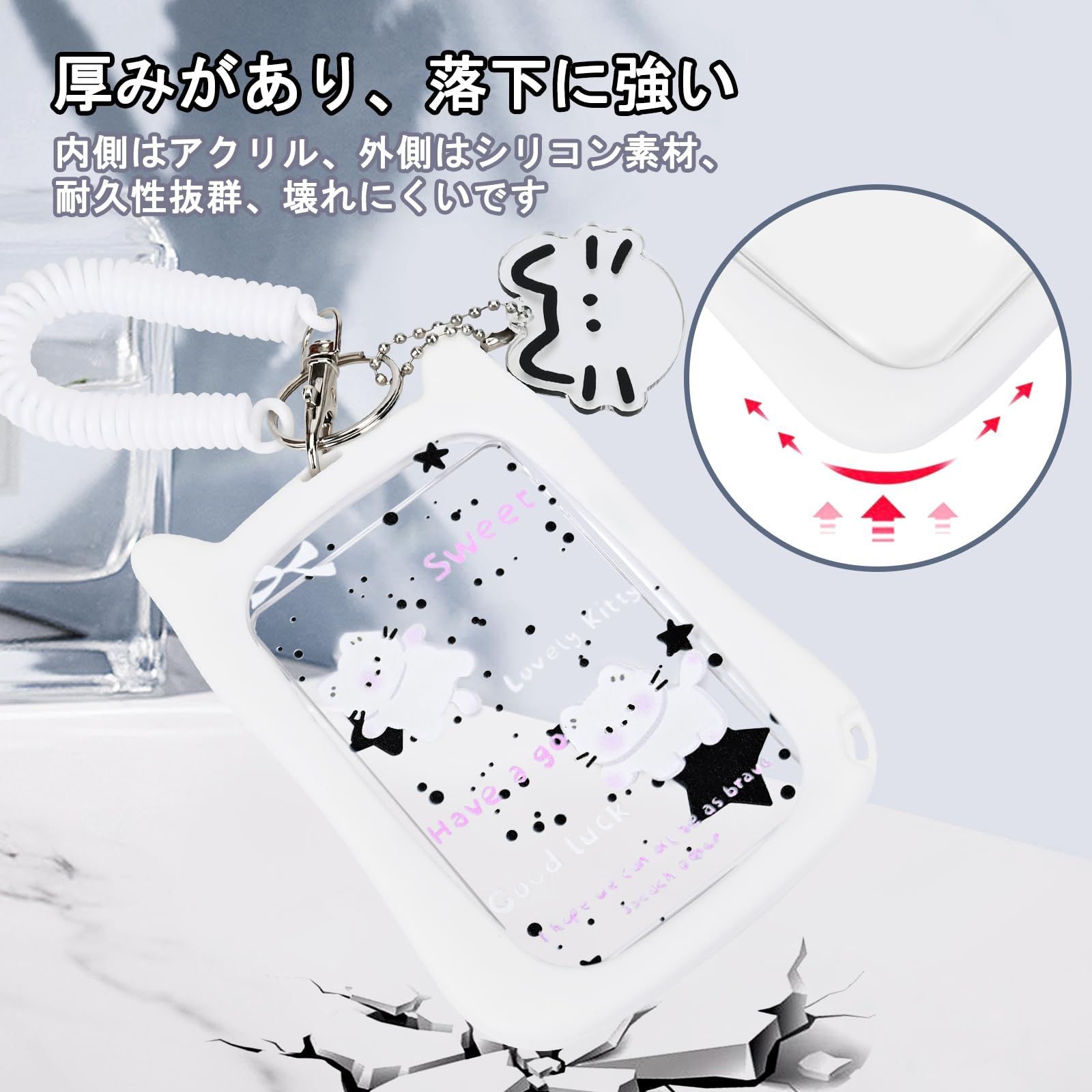 Newseego] パスケース 定期入れ かわいい レディース icカードケース