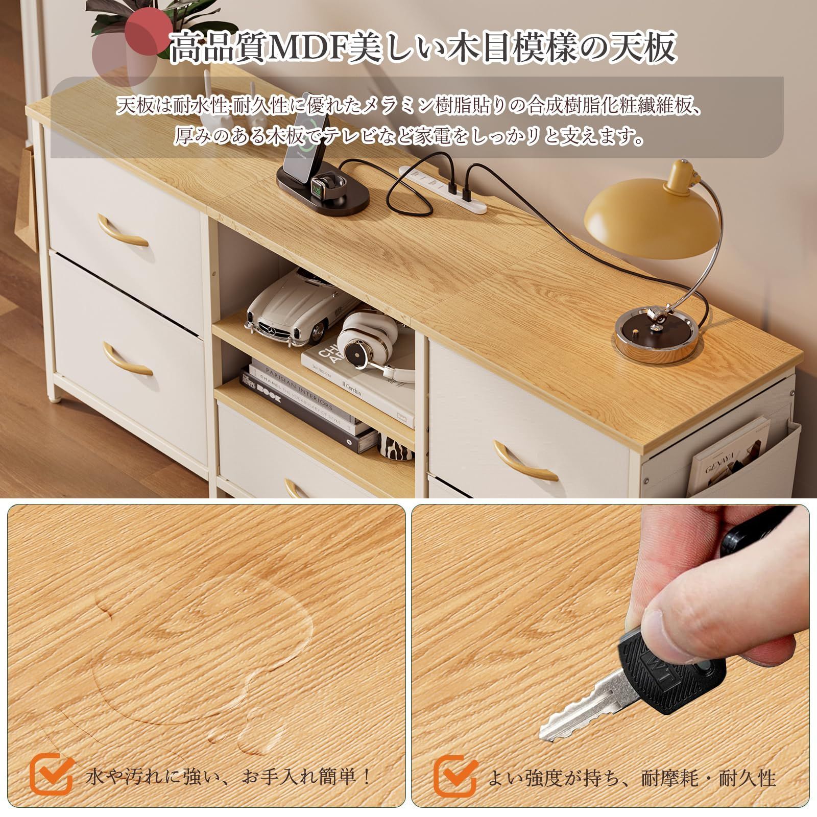 IKIFLY テレビ台 テレビボード 収納チェスト ロータイプ 棚付き