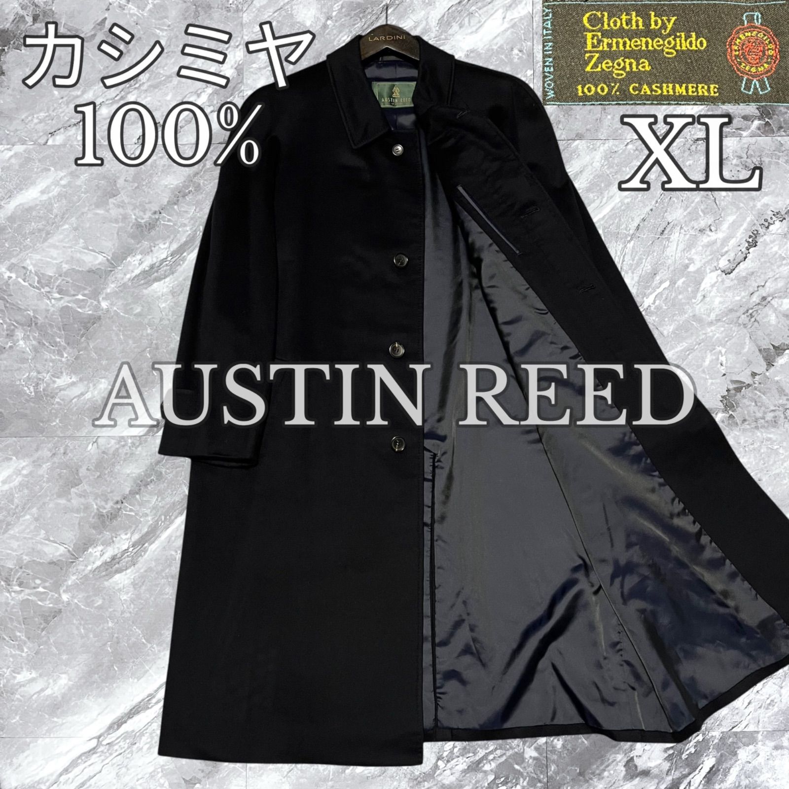 大きいサイズ AUSTIN REED オースチンリード Ermenegildo Zegna