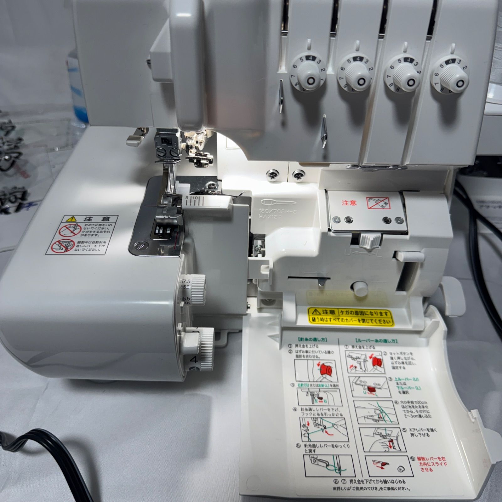 極美品】baby lock ベビーロック 衣縫人 PRO LINE 4S BUNKA BL5500S 2 