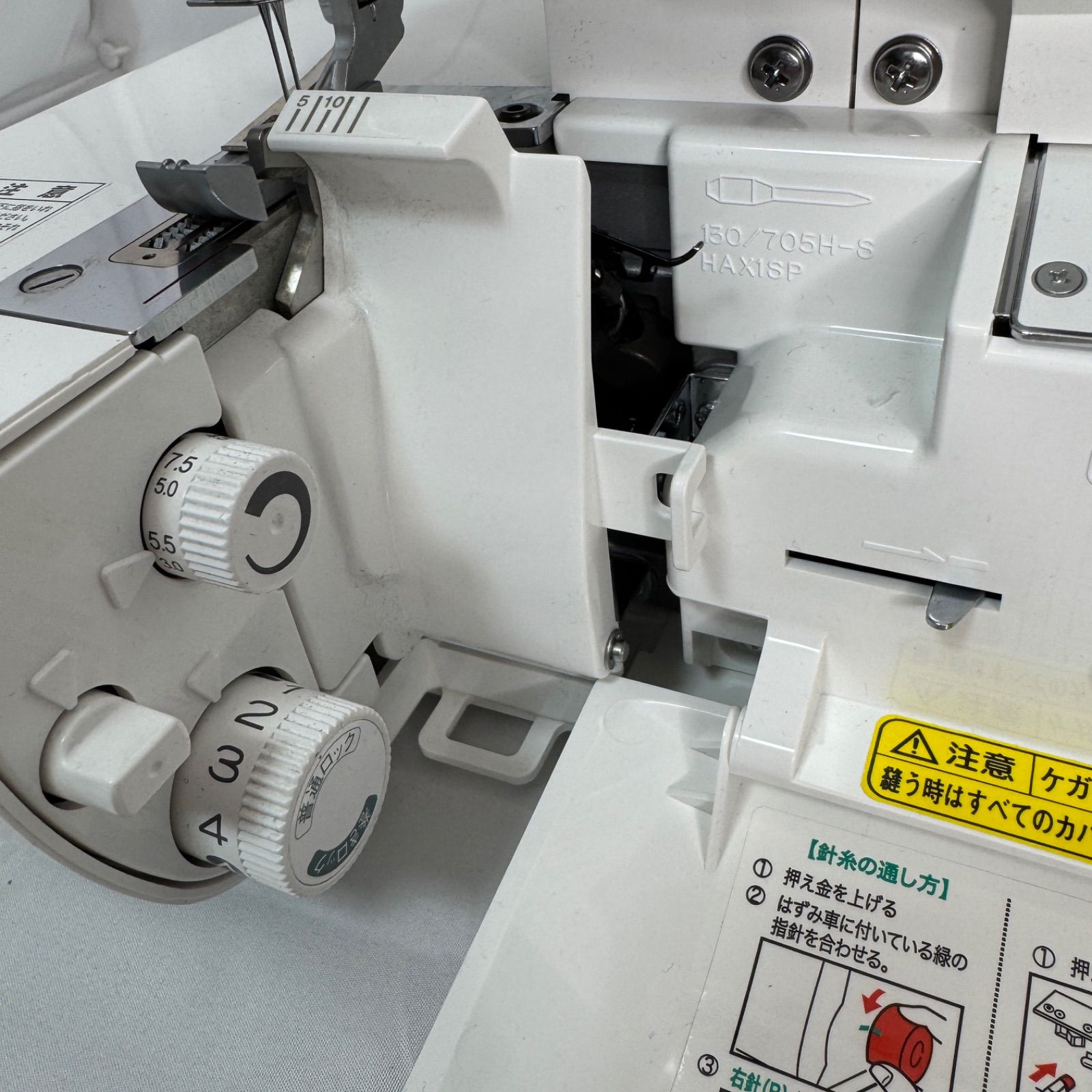 極美品】baby lock ベビーロック 衣縫人 PRO LINE 4S BUNKA BL5500S 2 