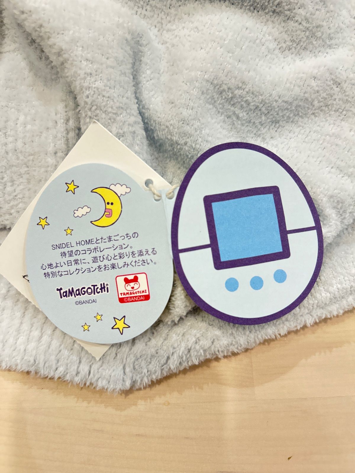 s736【完売品 受注生産なし】 スナイデルホーム たまごっち ニット
