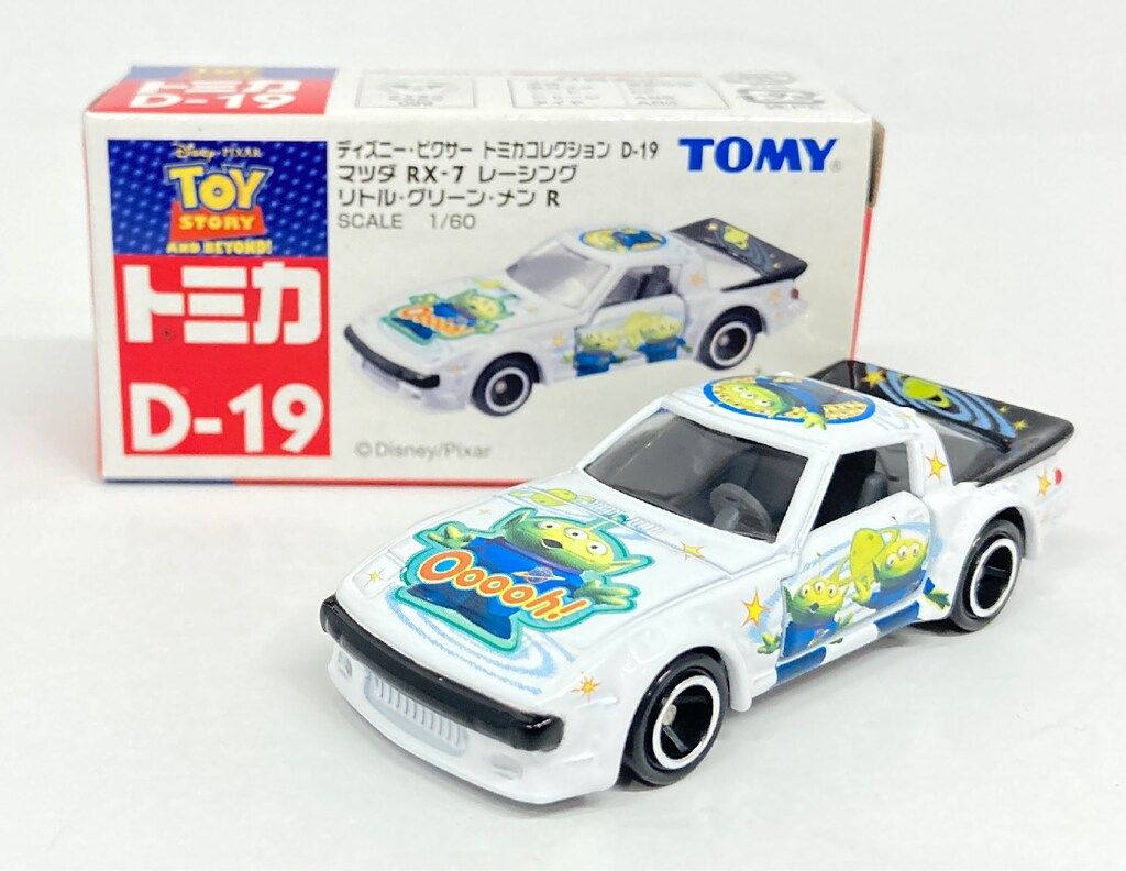 トミー ディズニー トミカコレクション マツダ RX-7 レーシング リトル