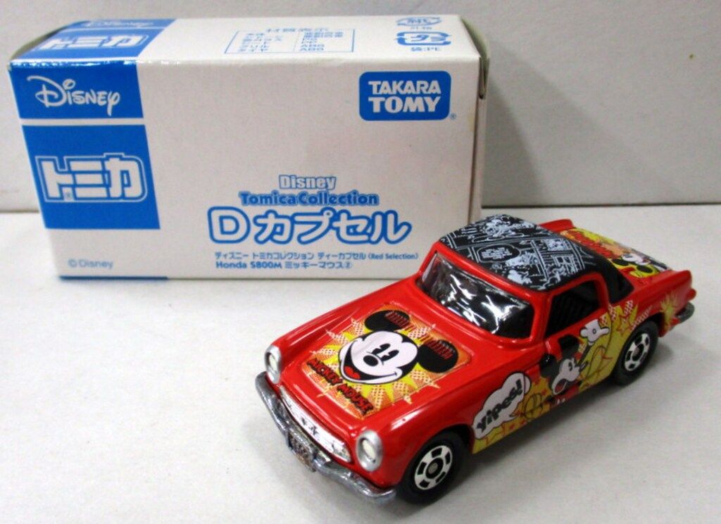 トミー ディズニー トミカコレクション Dカプセル(Red Selection