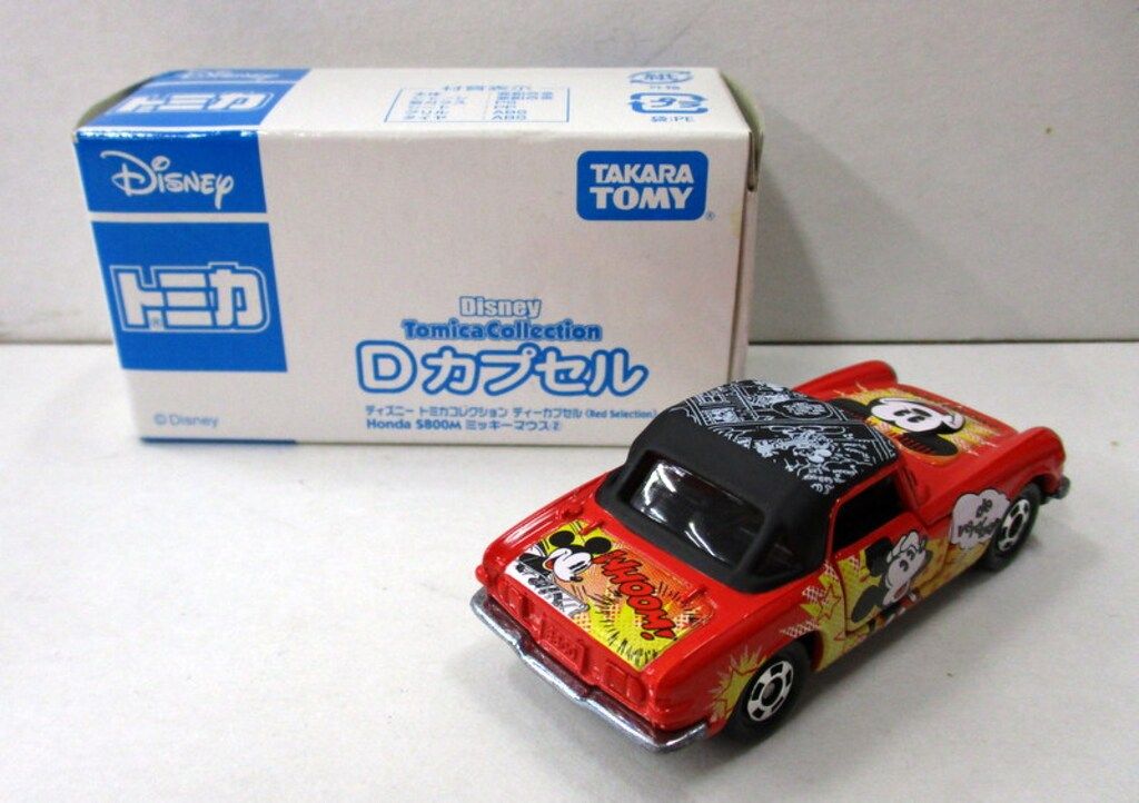トミー ディズニー トミカコレクション Dカプセル(Red Selection