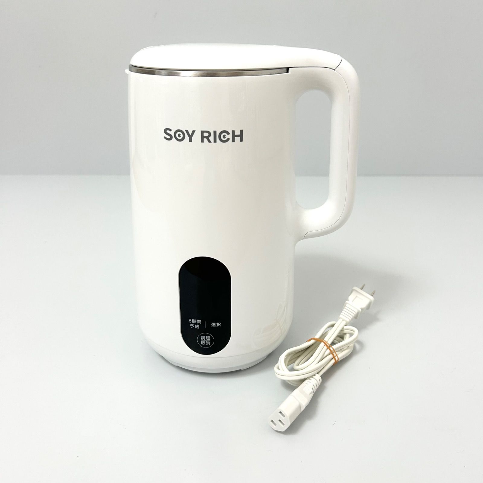 美品 SHOP JAPAN ショップジャパン DJ10B-P27E SOY RICH ソイリッチ