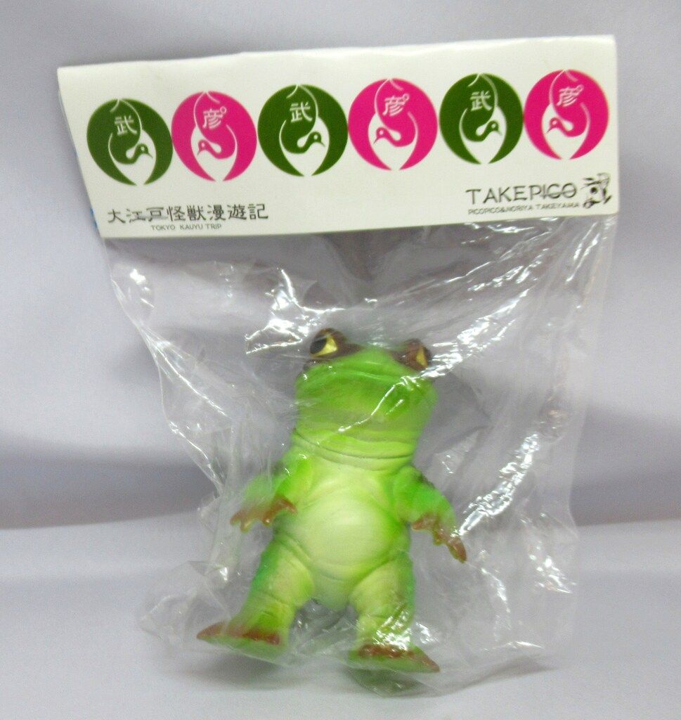 One up/タケピコ 大江戸怪獣漫遊記 ケロンガ グリーン 2020 -A- - メルカリ