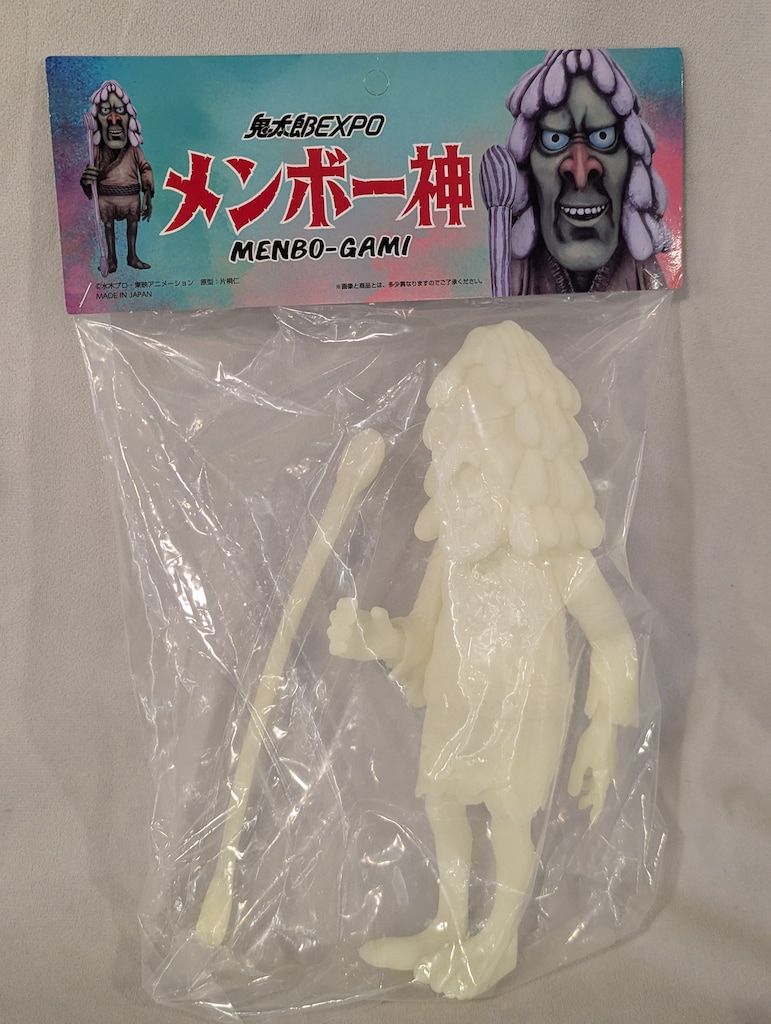 STUDIO24 鬼太郎EXPO 水木しげる メンボー神 蓄光 - メルカリ