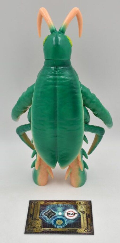 Y MSF ウルトラマンシリーズ バーミン星人 昆虫星人 - メルカリ