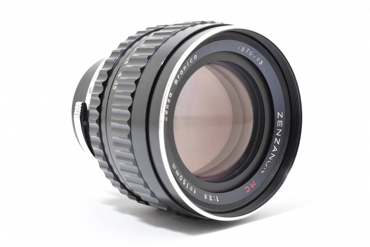 ☆良品☆ゼンザ ブロニカ Zenza Bronica ZENZANON MC 150mm F3.5