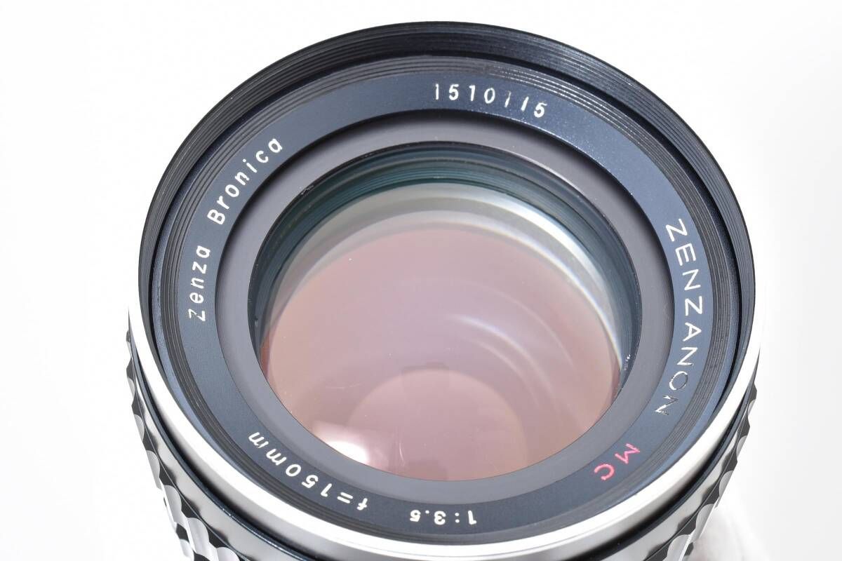 ☆良品☆ゼンザ ブロニカ Zenza Bronica ZENZANON MC 150mm F3.5