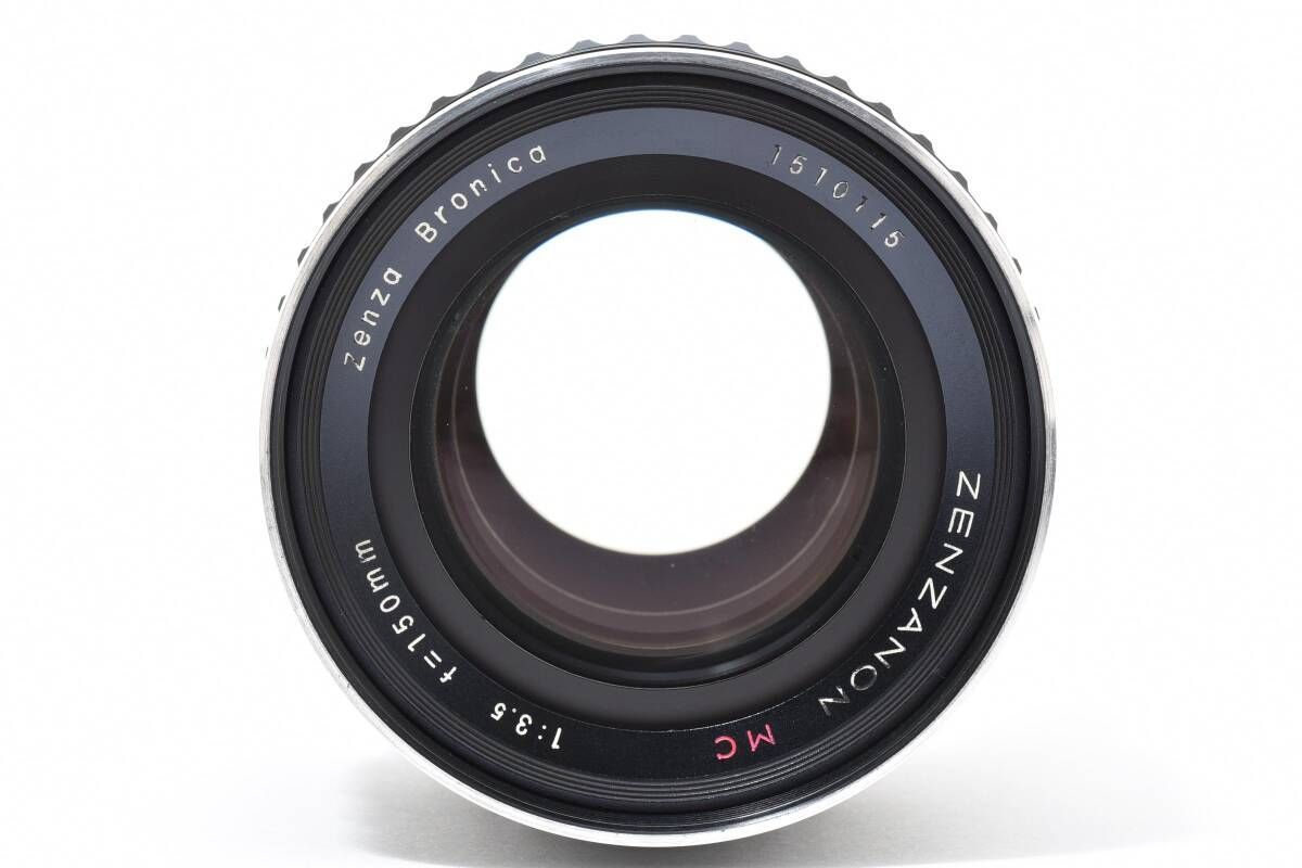 ☆良品☆ゼンザ ブロニカ Zenza Bronica ZENZANON MC 150mm F3.5