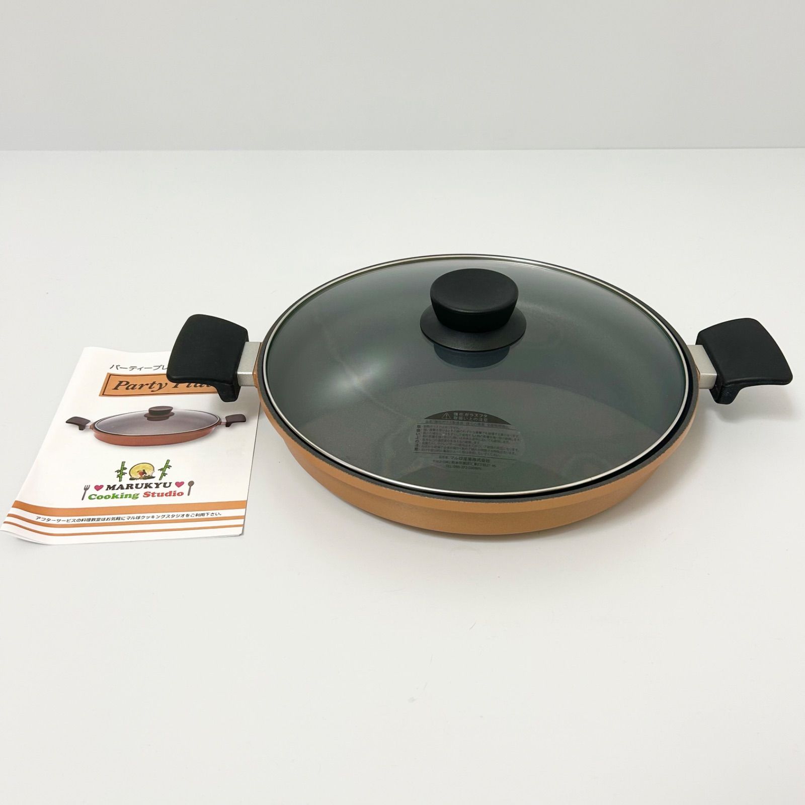訳あり未使用 マル球産業 パーティープレート MS-290 両手鍋