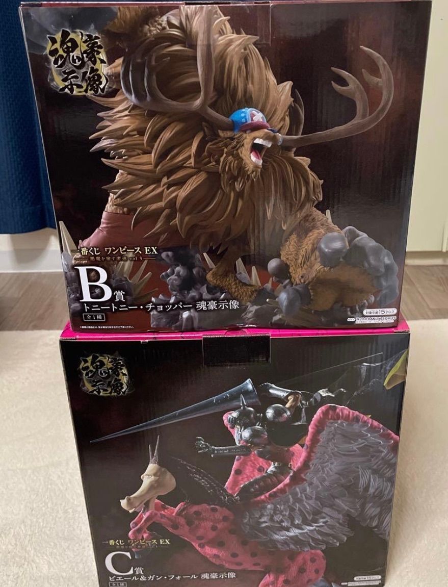 一番くじ ワンピース EX 悪魔を宿す者達 vol.3 B賞 トニートニー