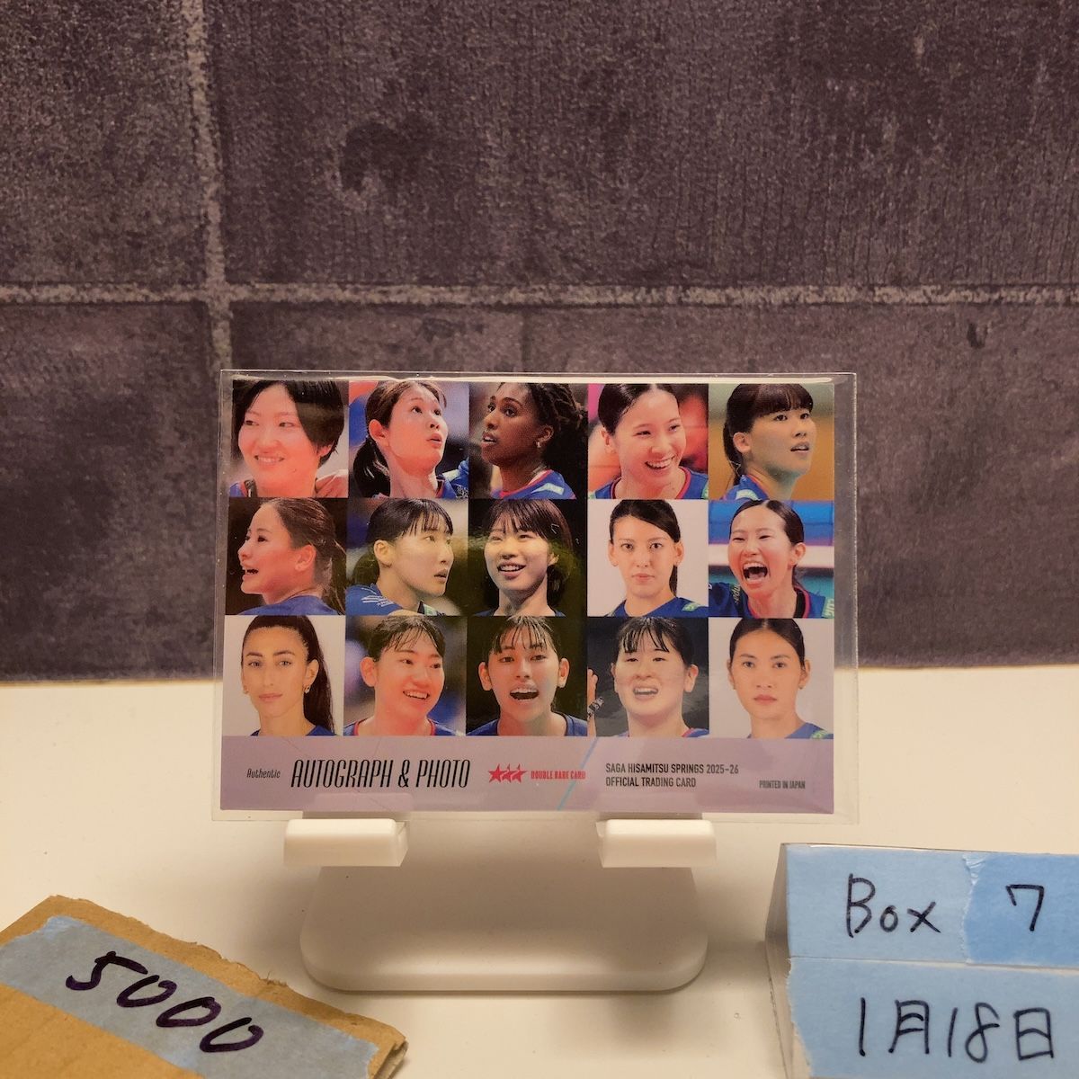 2025 SAGA HISAMITSU SPRINGS 深澤めぐみ 11/18 直筆サインカード 佐賀