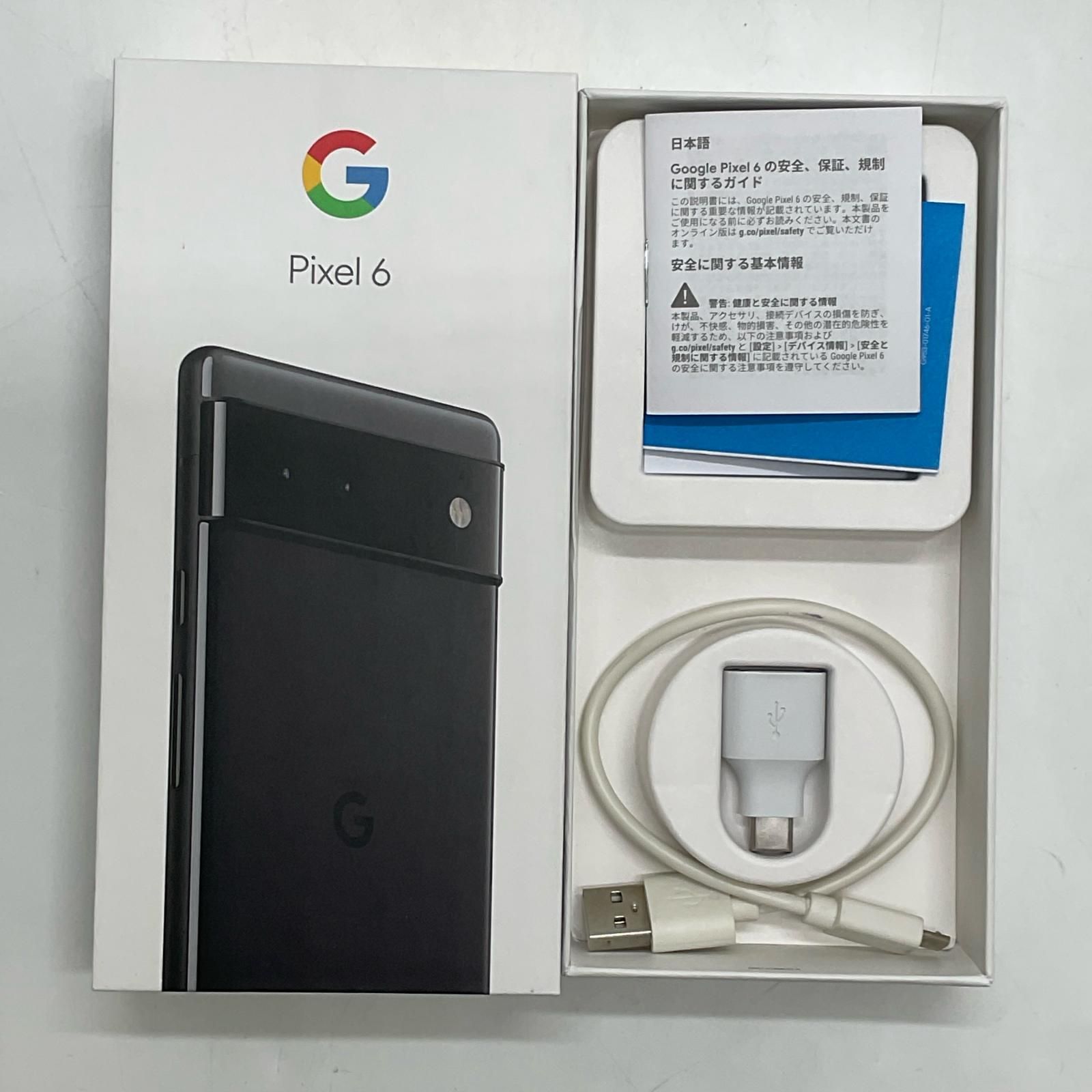 全額返金保証】【最速発送】Google Pixel 6 128GB ストーミーブラック