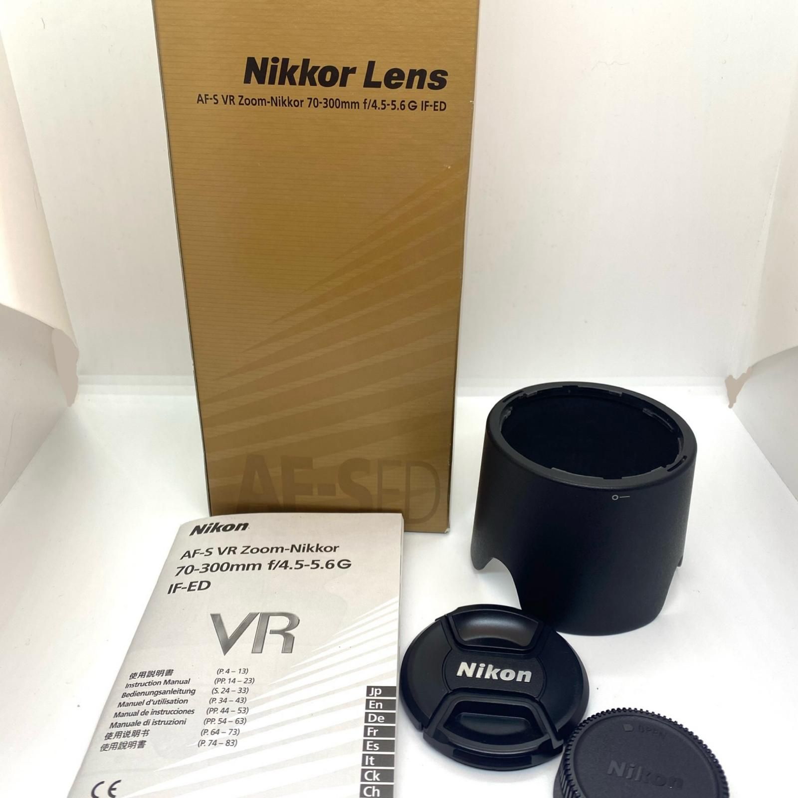 Nikon AF-S VR Zoom-Nikkor 70-300mm f/4.5-5.6G IF-ED 動作確認済