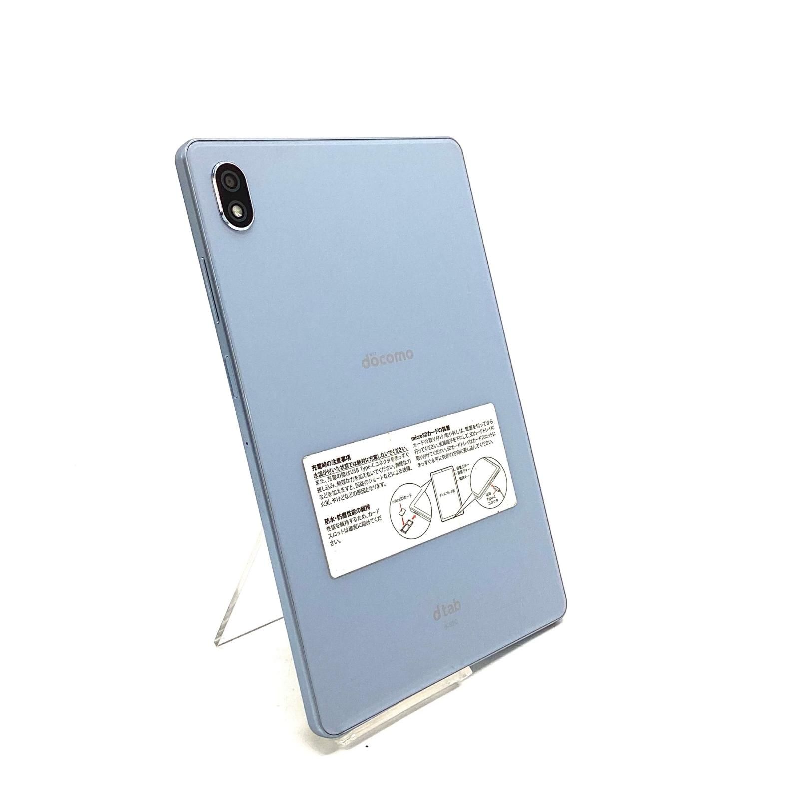 寺*田様 動作確認済み iPhone 11 256GB ID:F8052 寺*田様 動作確認済み iPhone 11 256GB ID:F8052 【公式通販】