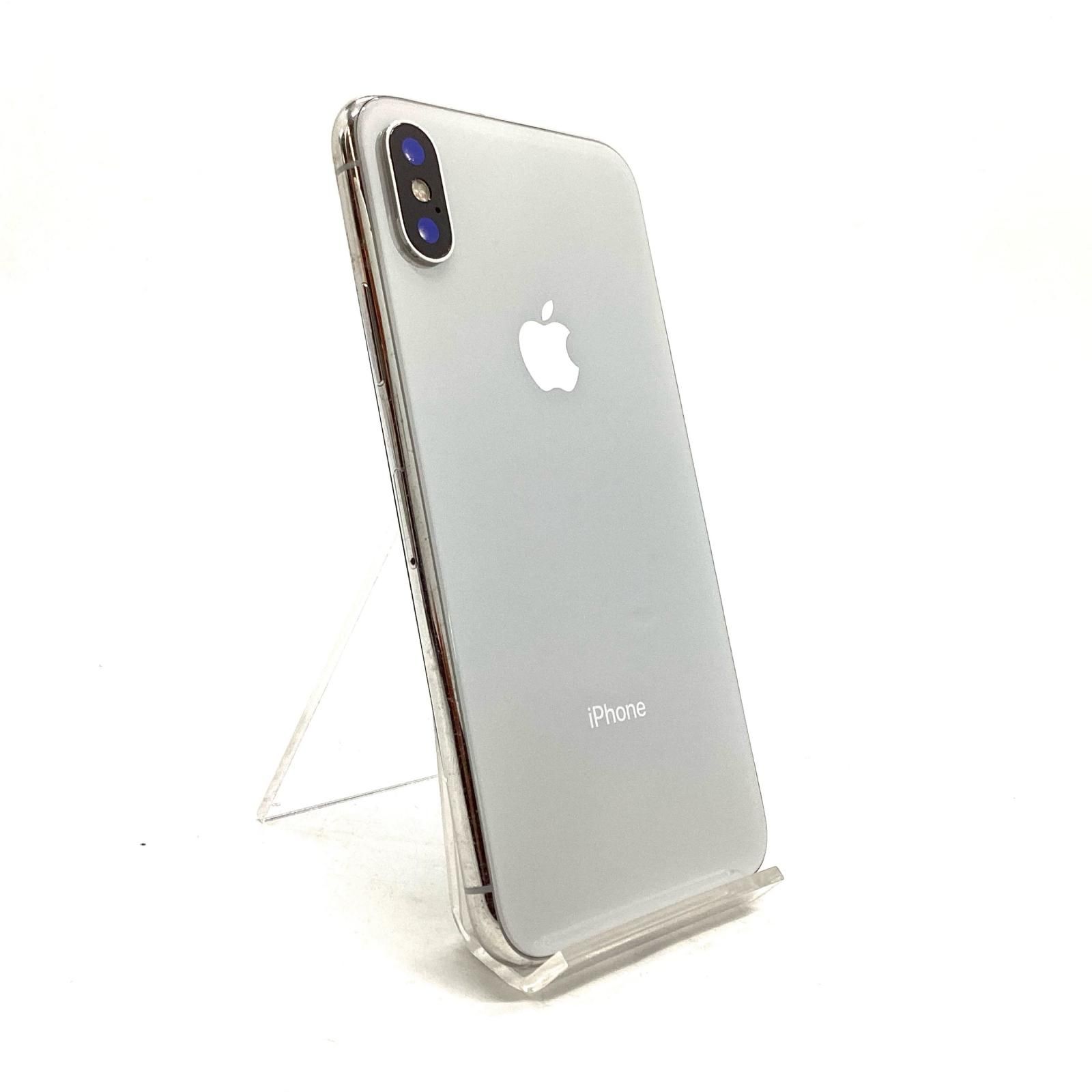 全額返金保証】【最速発送】 iPhone X 64GB シルバー docomo 白ロム