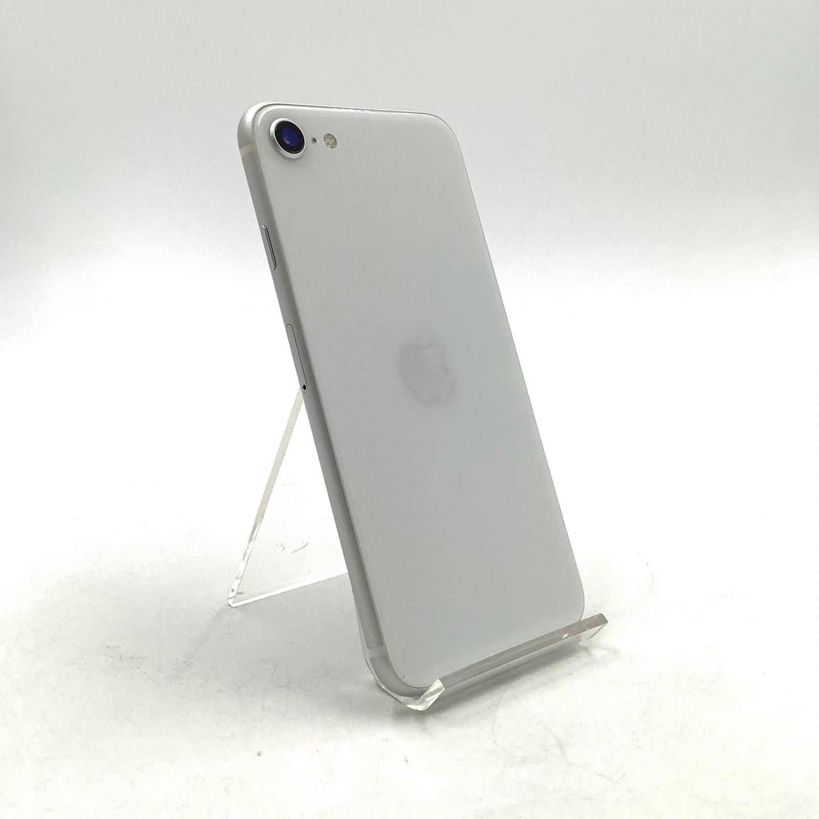 全額返金保証】【最速発送】 iPhone SE（第2世代） 64GB ホワイト