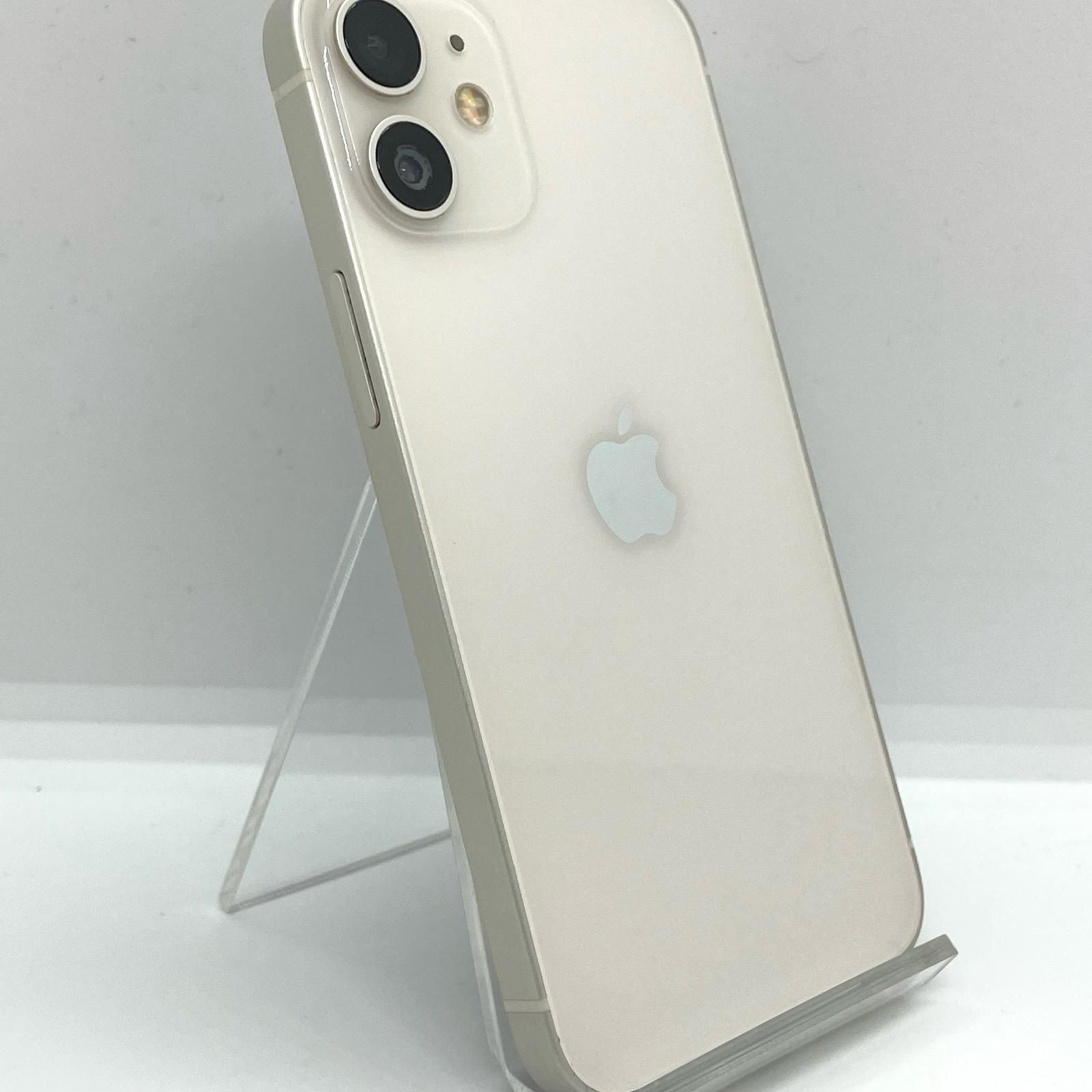 iPhone 12 mini ホワイト128GB 【公式通販】