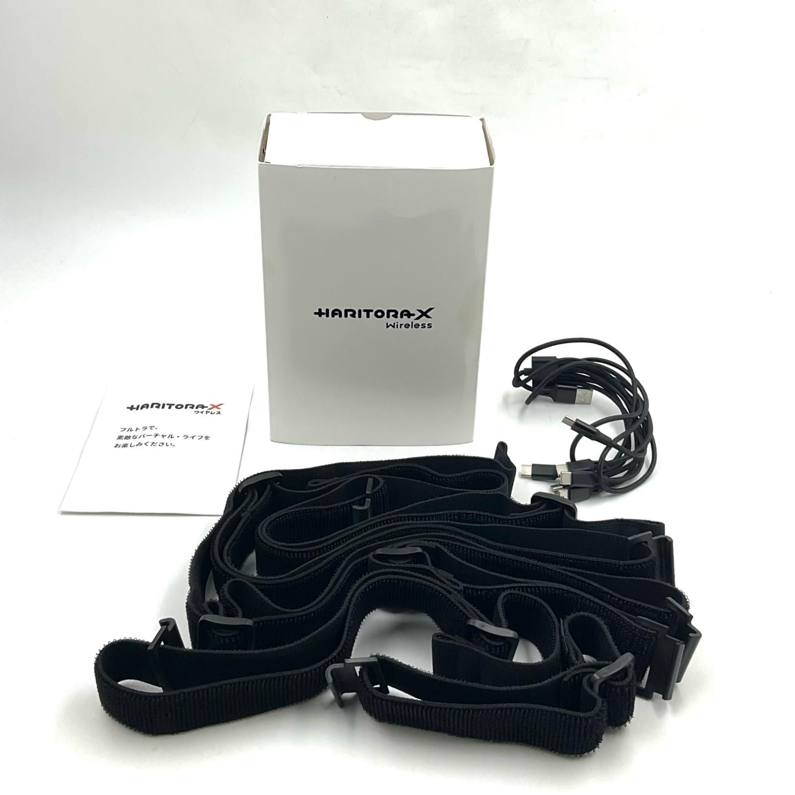 全額返金保証】【最速発送】SHIFTALL HARITORAX Wireless 美品 動作