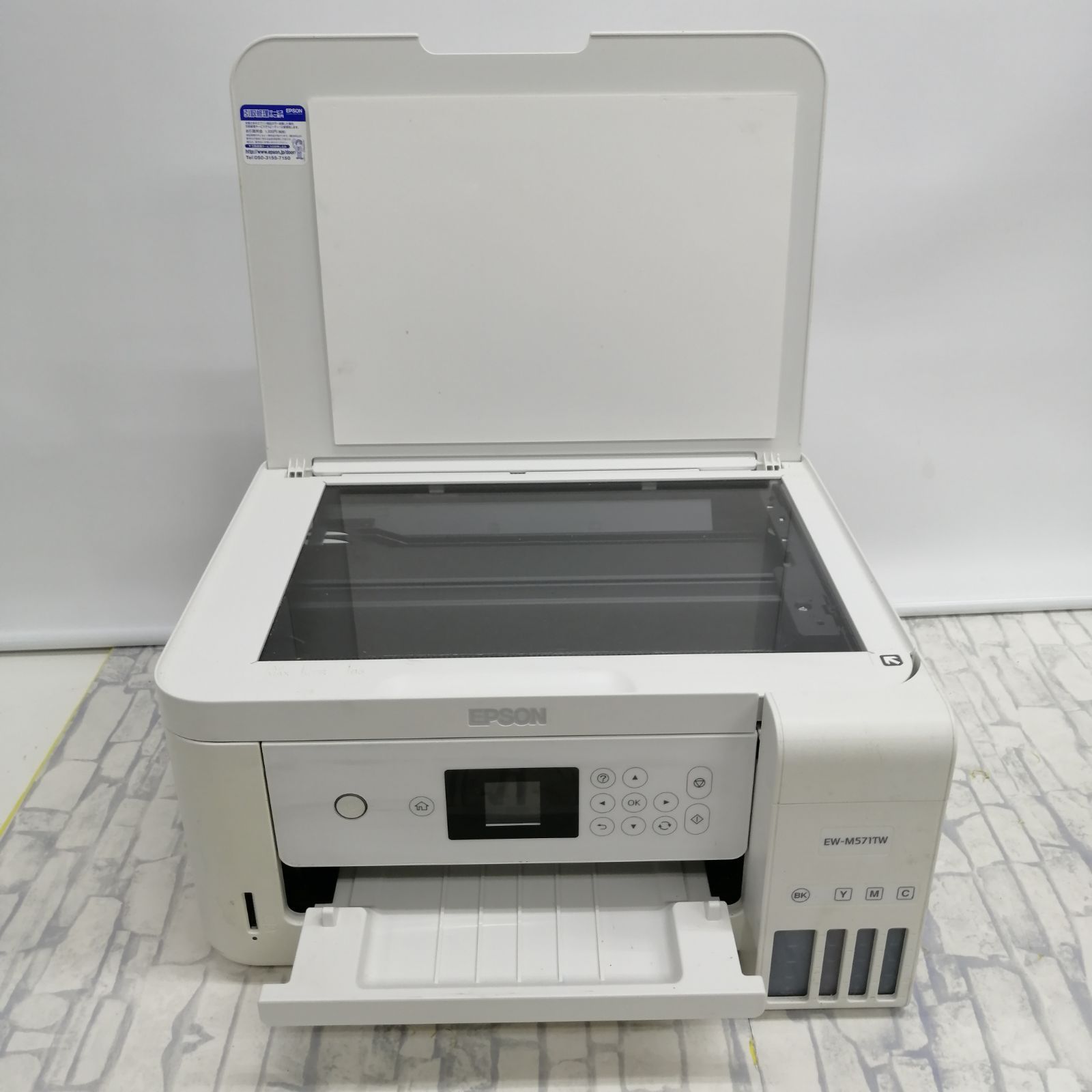 ジャンク】EPSON プリンター ew-m571tw・ew-m571tbセット M1835 - メルカリ