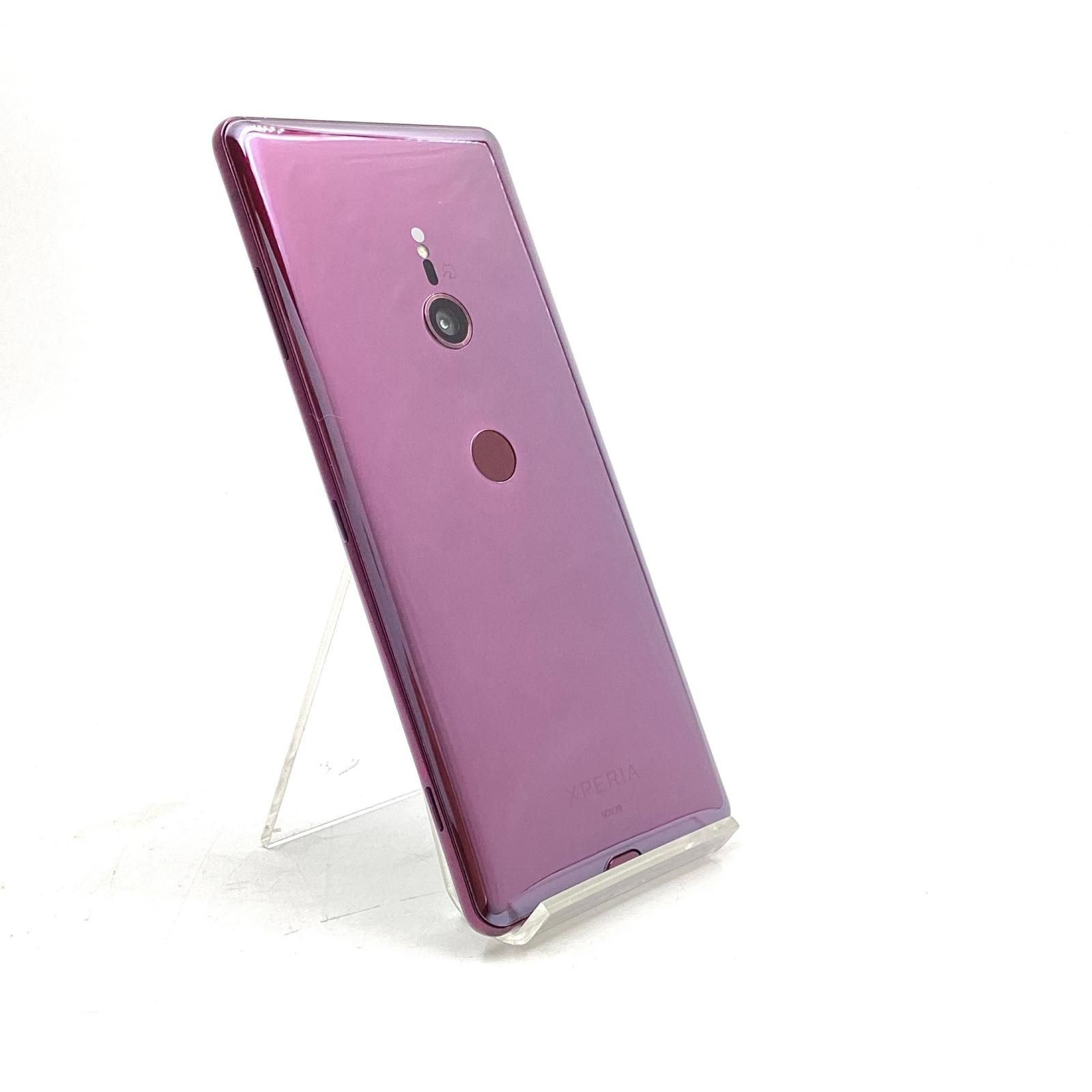全額返金保証】【最速発送】SHARP Xperia XZ3 64GB ボルドーレッド au