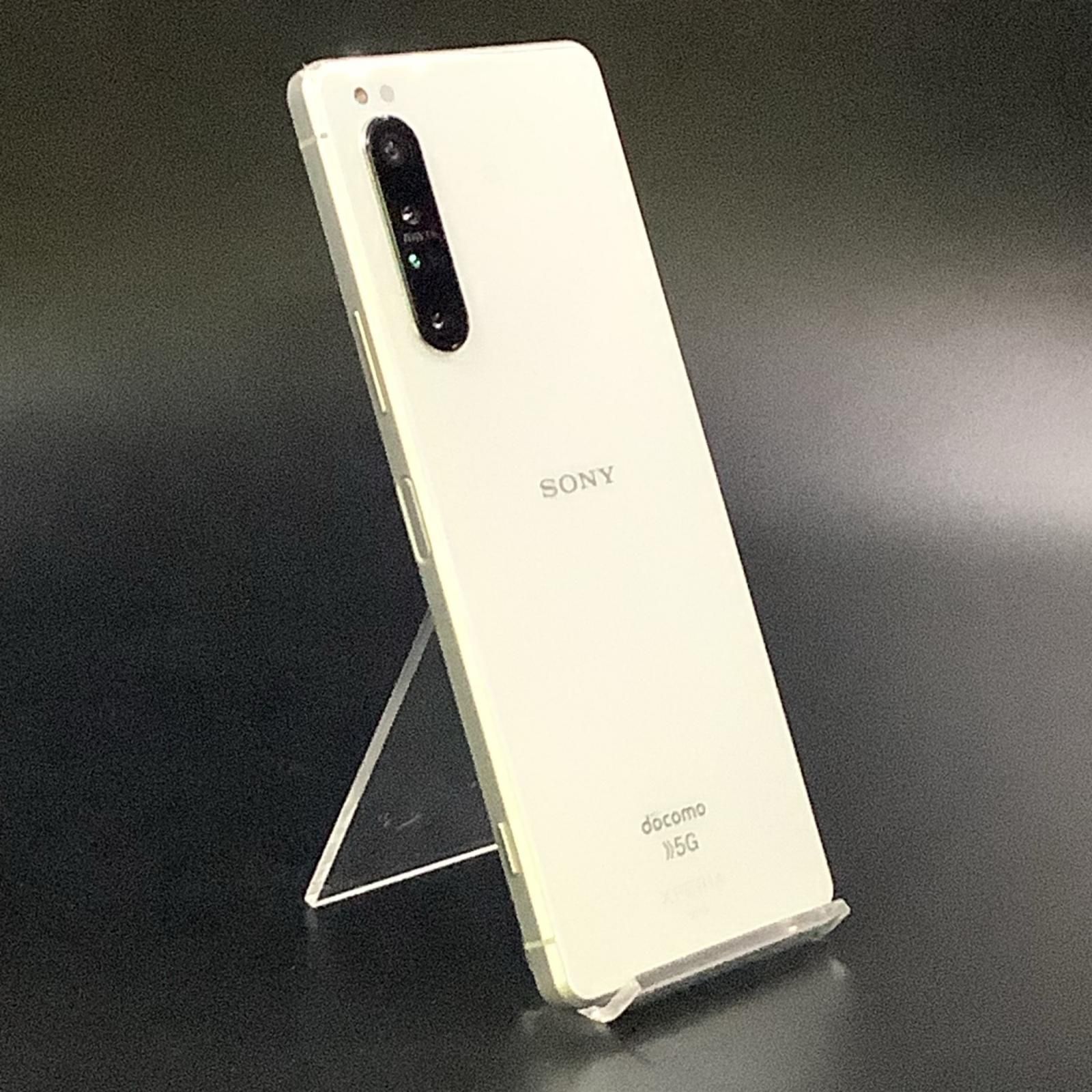 最速発送】Sony Xperia 1 II 128GB ホワイト docomo SO-51A 白ロム【難