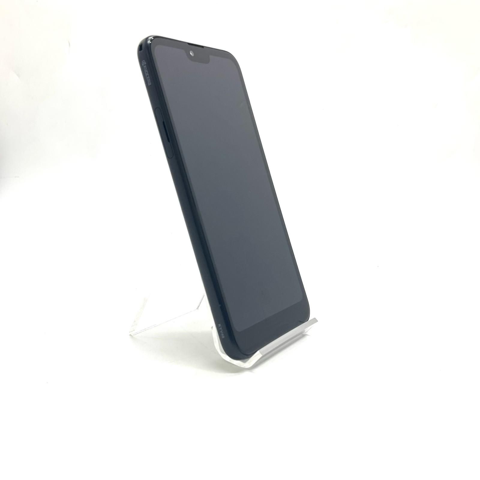 京セラ GRATINA 32GB ブラック au KYV48 白ロム 動作確認済【全額返金