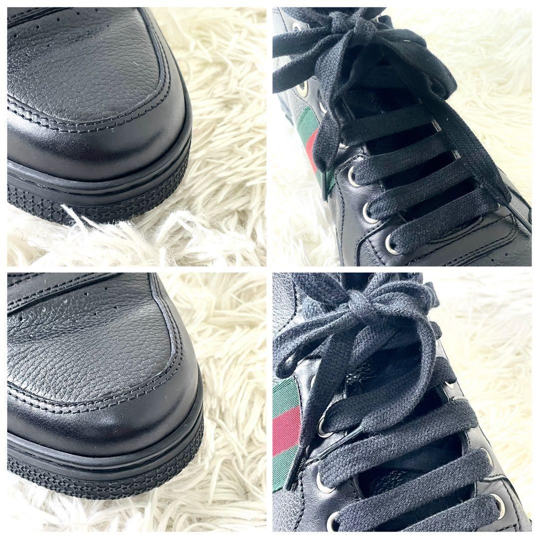 グッチ GUCCI ハイカットスニーカー 25.5cm シェリーライン ブラック