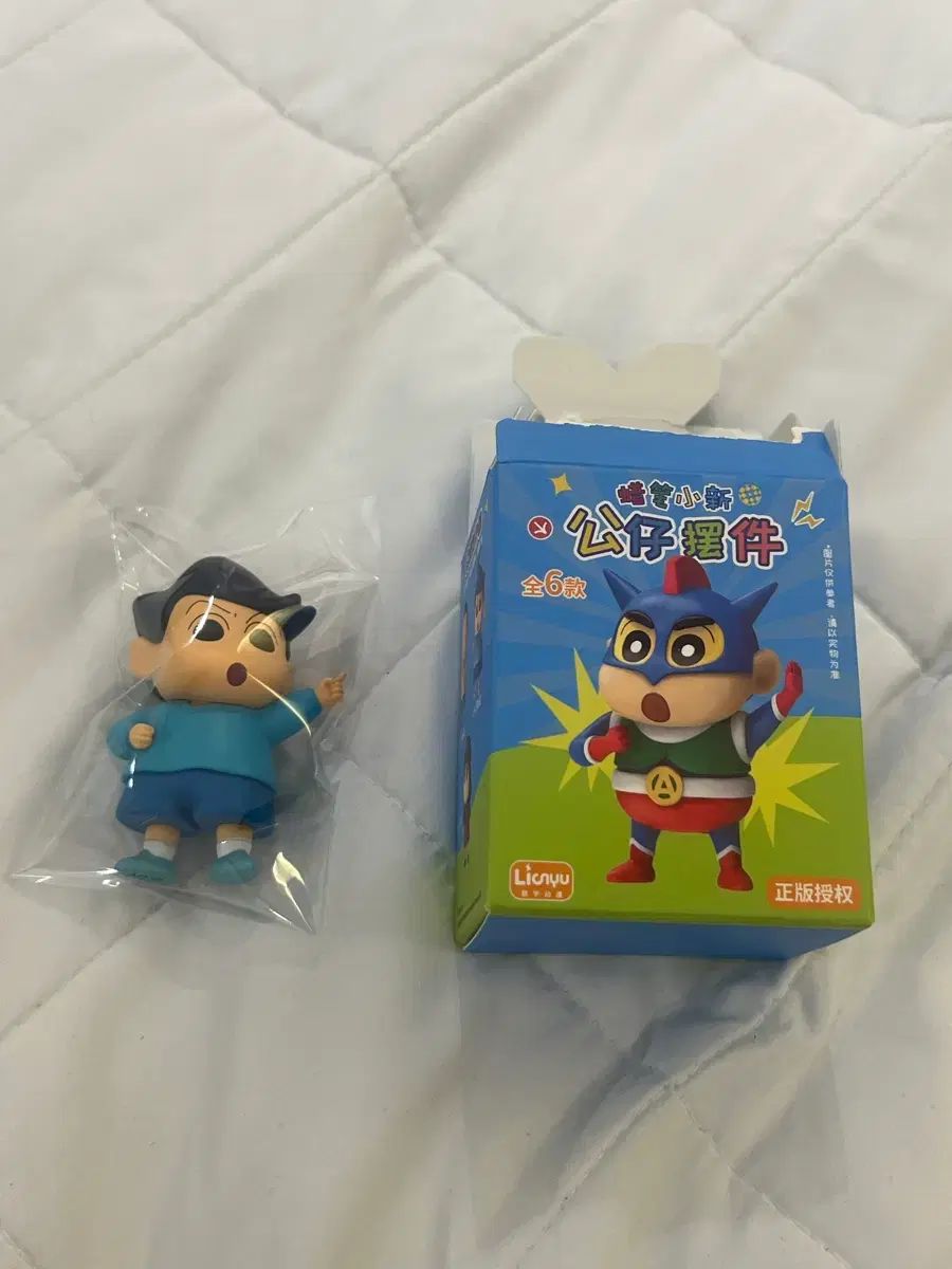 クレヨンしんちゃん 風間トオル フィギュア