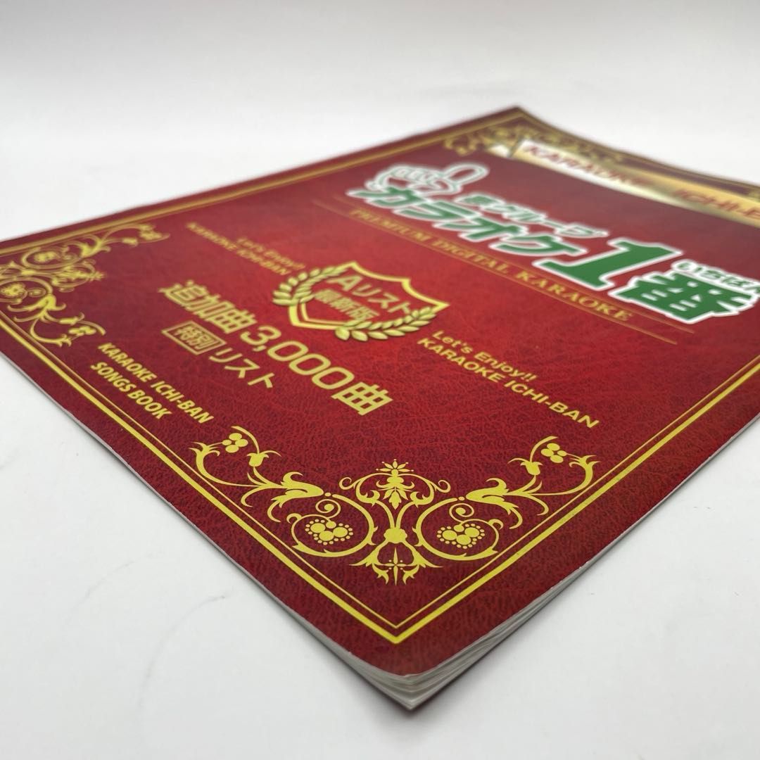 Aリスト 夢グループ カラオケ1番 追加曲用カートリッジ Aリスト3,000