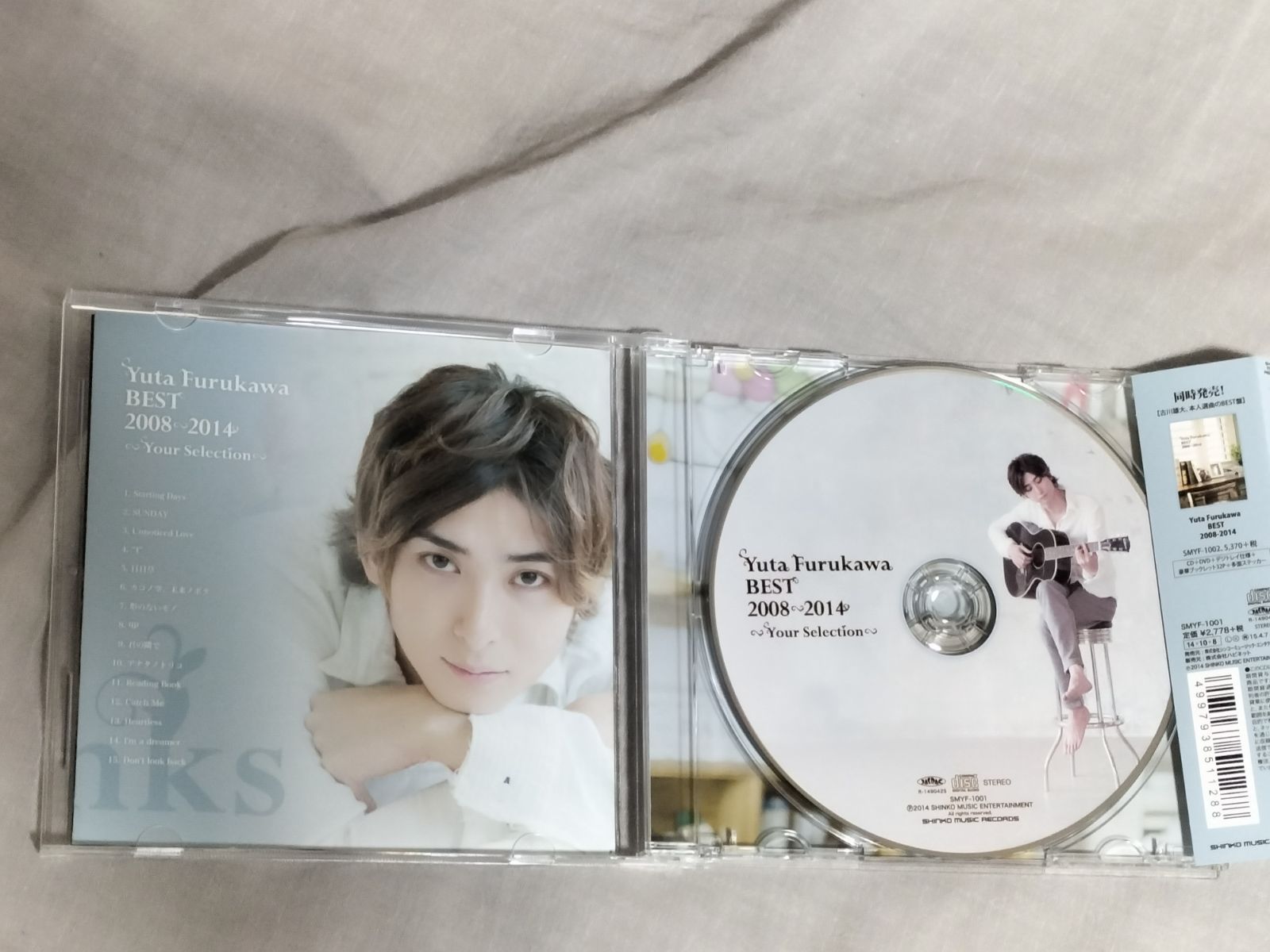古川雄大 CD Yuta Furukawa BEST 2008-2014 Your Selection - メルカリ