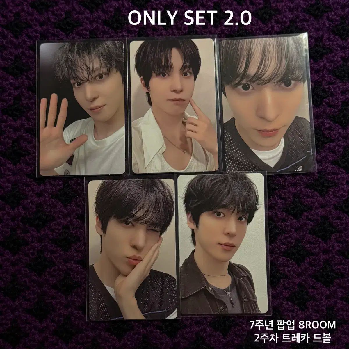 ATEEZ 7周年ポップアップ 2週目 トレカ 全メンバー - ユンホ - メルカリ