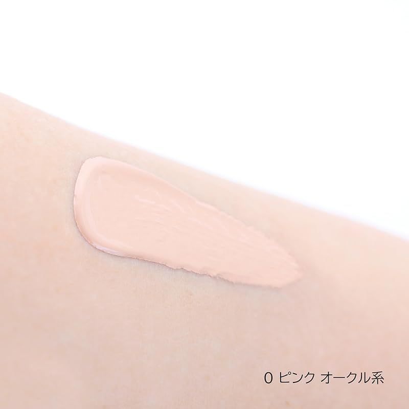 BBクリーム 0 ピンク オークル系 0