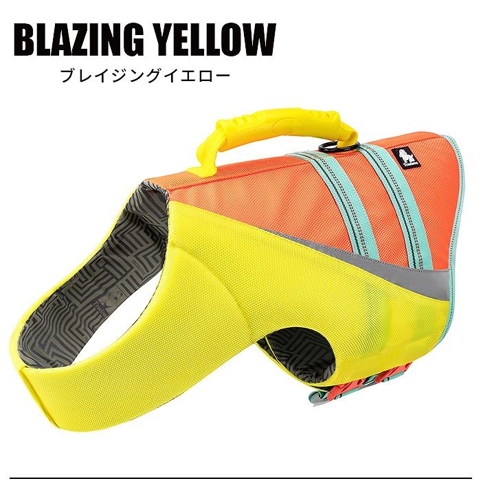 XSサイズ】【新色追加】Truelove 犬 ライフジャケット ハンドル付き