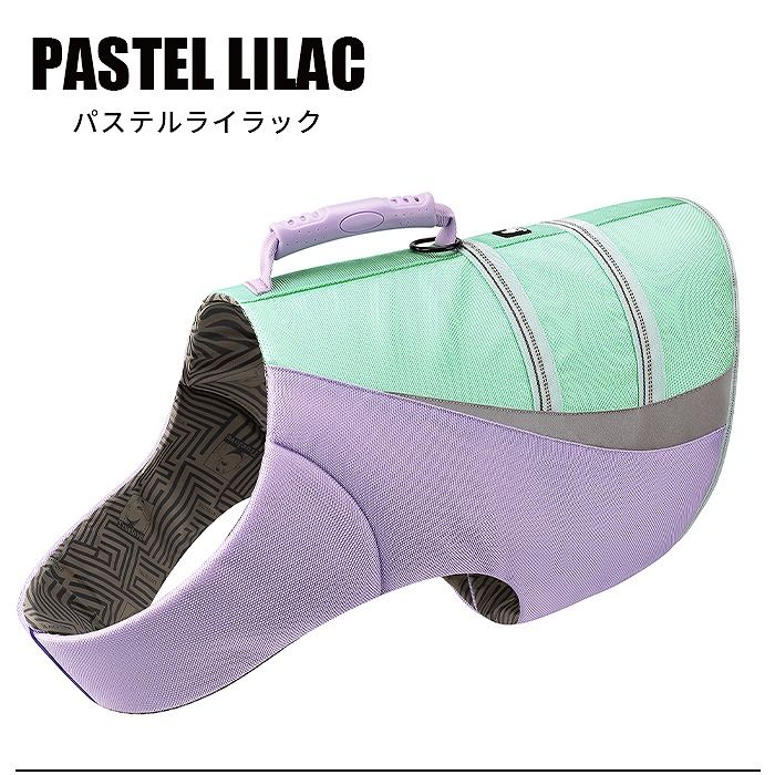 XSサイズ】【新色追加】Truelove 犬 ライフジャケット ハンドル付き