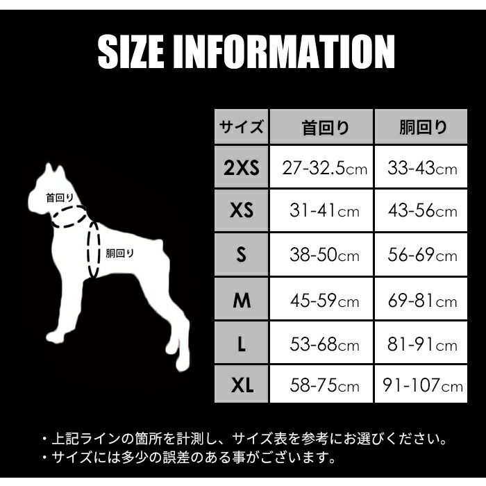 XSサイズ】【新色追加】Truelove 犬 ライフジャケット ハンドル付き